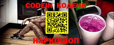 COCAINE Нягань
