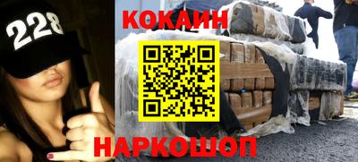 меф Обь