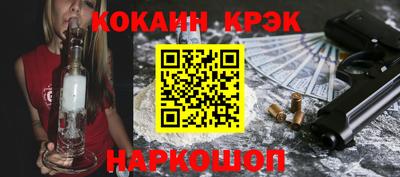 меф Обь