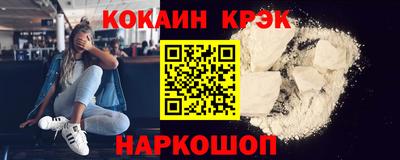 меф Обь
