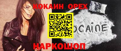 меф Обь