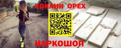 меф Обь