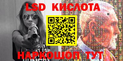 mdma Обнинск