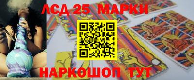 mdma Обнинск