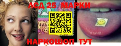 меф Обь