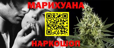 mdma Обнинск