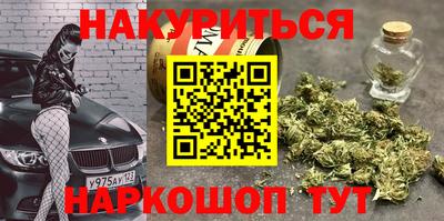 COCAINE Нягань