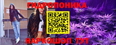 mdma Обнинск
