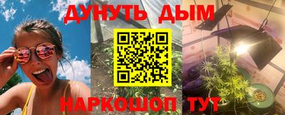 mdma Обнинск
