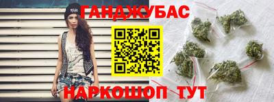mdma Обнинск