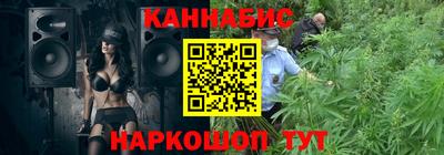 меф Обь