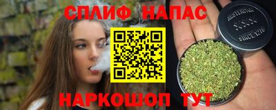 меф Обь