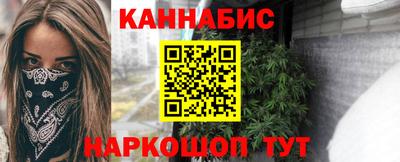 mdma Обнинск