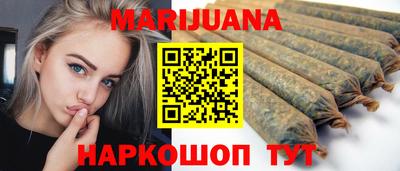 COCAINE Нягань
