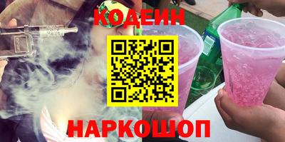 меф Обь