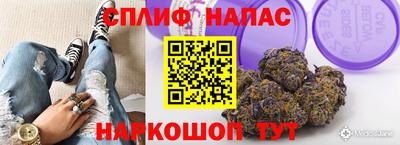 COCAINE Нягань