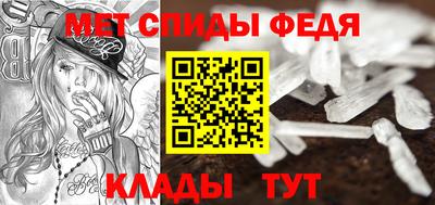 COCAINE Нягань