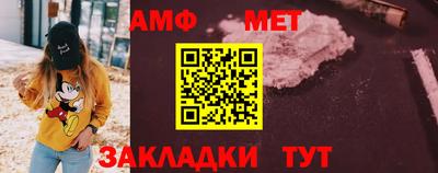 COCAINE Нягань