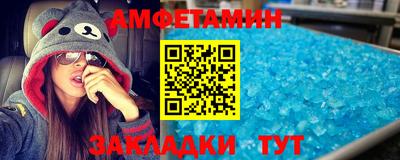 mdma Обнинск