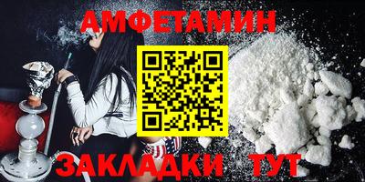 mdma Обнинск