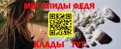 mdma Обнинск