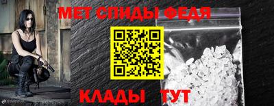 mdma Обнинск