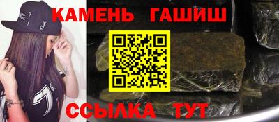 mdma Обнинск