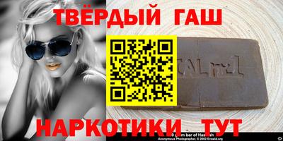 меф Обь