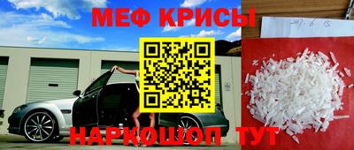 COCAINE Нягань